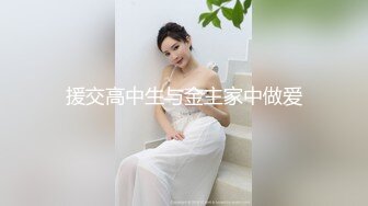 大奶肥逼肥臀少妇撅着屁股让大哥后入爆草干出白浆，叫的好骚口交大鸡巴激情上位爆草大哥，无套抽插直接内射