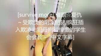 高质量高画质女厕神偷拍，百里挑一罕见的鸭舌帽长腿大美女