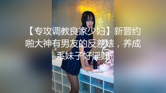 商城跟随偷窥漂亮小姐姐 颜值高黑丝小内内看着超诱惑 男朋友在也照抄不误