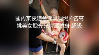 【9总全国探花】广东湛江的客家妹子,个子不高但是皮肤白奶子也很大，汗流浃背一顿猛操，高清1080P修复版409