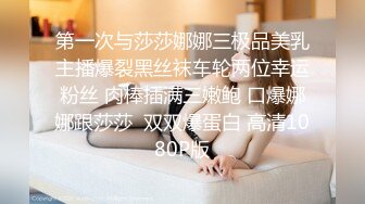 公司里的反差婊刚刚离异欲望非常强烈的女销售 (4)