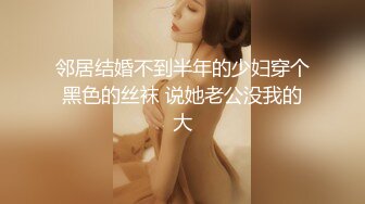 台湾SWAG『咪纱』狂欢多人圣诞6P派对 无套中出 换穴内射口爆 一次满足