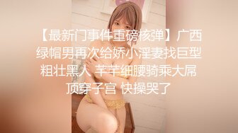 TWTP 几个舞蹈社团的妹子被有心人暗藏摄像头偷拍她们嘘嘘3蘇怡雯