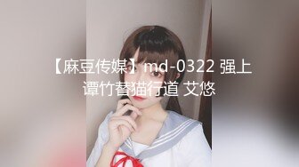 第一次见爆乳还有八块腹肌的女人自慰