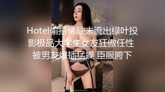 【胖子传媒工作室】金风玉露一相逢，29岁良家小少妇，第三炮更持久，菊花鲍鱼今夜苦不堪言