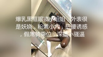 泄密流出火爆全网的嫖妓达人金先生最新约炮暑假到医科大学妹宿舍地板上做爱